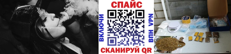 наркота  Дегтярск  БУТИРАТ BDO 33% 