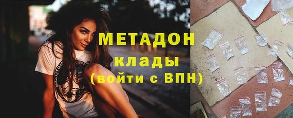 2c-b Богданович