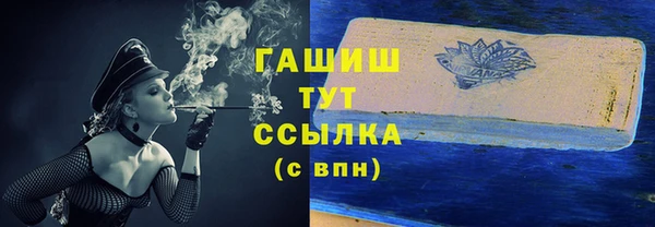 2c-b Богданович