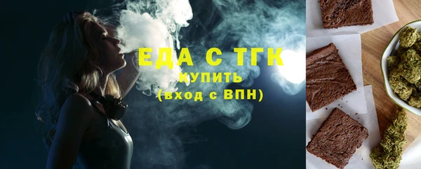 кокс Богородицк