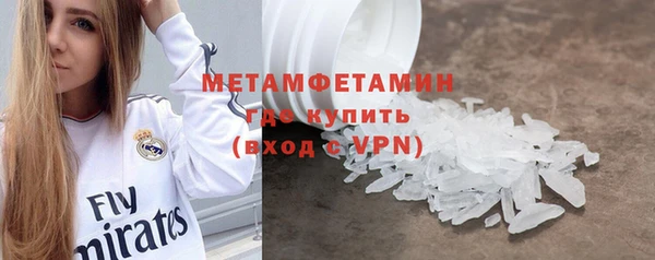 2c-b Богданович