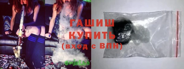 кокс Богородицк