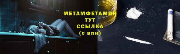 кокс Богородицк