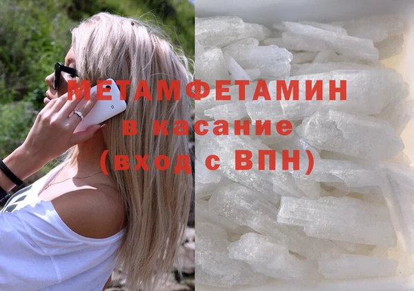2c-b Богданович