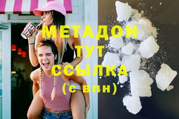 2c-b Богданович