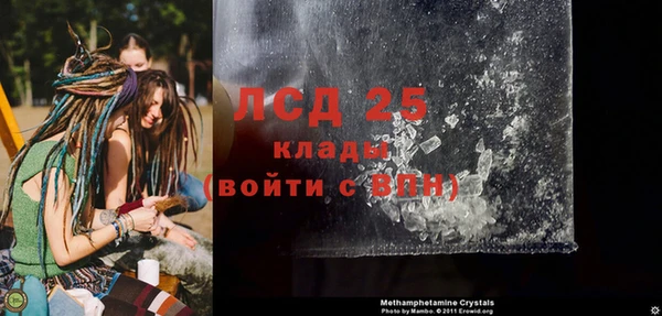 кокс Богородицк