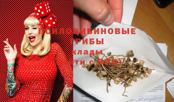 дистиллят марихуана Иннополис