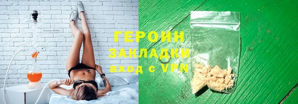 2c-b Богданович