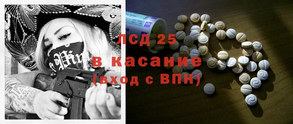 кокс Богородицк