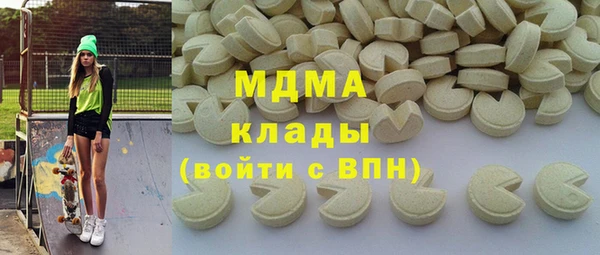 2c-b Богданович