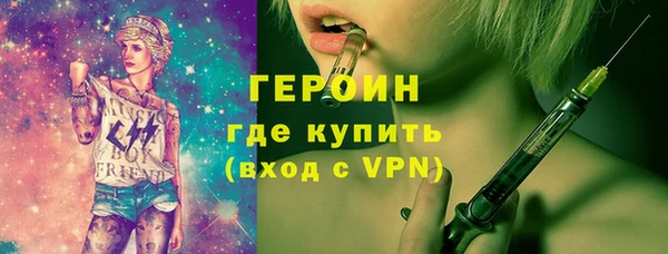мдпв Богородск