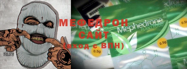 2c-b Богданович