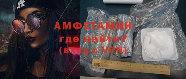 2c-b Богданович