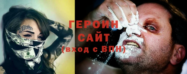 2c-b Богданович
