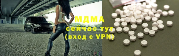 2c-b Богданович