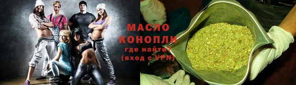 кокс Богородицк