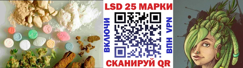 ЛСД экстази ecstasy  Дегтярск 
